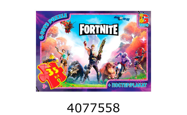 Пазли 35 ел. G-Toys ліцензія із серія 