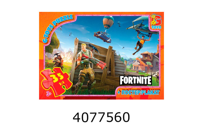 Пазли 35 ел. G-Toys ліцензія із серія 