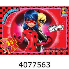 Пазли 35 ел. midi G-Toys ліцензія 