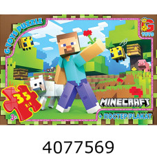 Пазли 35 ел. midi G-Toys ліцензія 