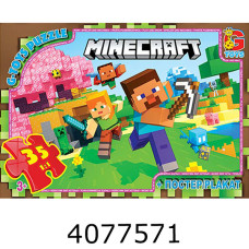 Пазли 35 ел. midi G-Toys ліцензія 