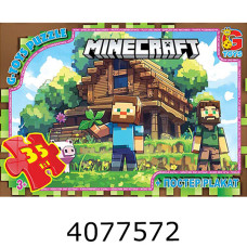 Пазли 35 ел. midi G-Toys ліцензія 