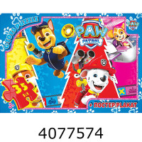 Пазли 35 ел. midi G-Toys ліцензія 