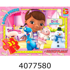 Пазли 35 ел. midi G-Toys ліцензія 