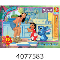 Пазли 70 ел. midi G-Toys ліцензія із серія 