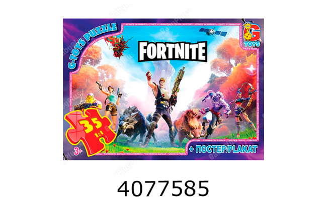 Пазли 70 ел. G-Toys ліцензія із серія 