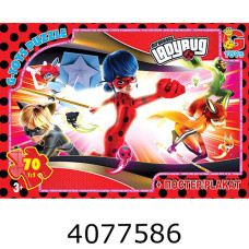 Пазли 70 ел. midi G-Toys ліцензія  Пазли 70 ел. midi G-Toys ліцензія