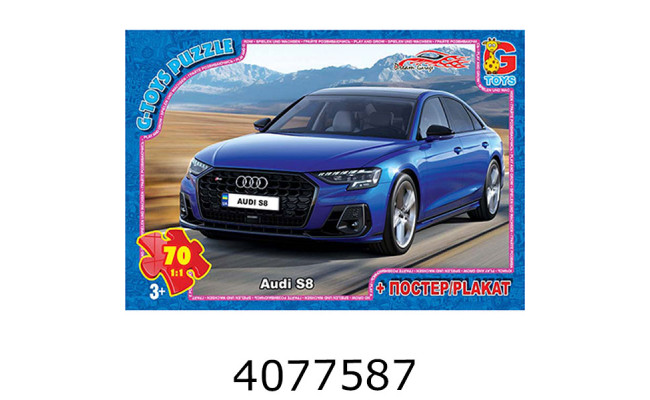 Пазли 70 ел. midi G-Toys ліцензія 