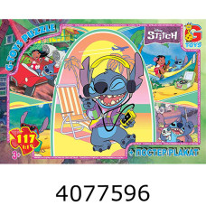 Пазли 117 ел. G-Toys ліцензія із серія  Пазли 117 ел. G-Toys ліцензія із серія
