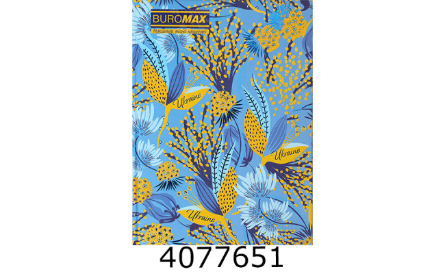 Блокнот А5 96 арк. тв. обкл. кл. Buromax 