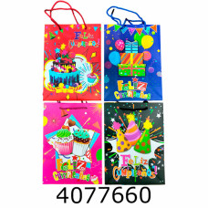 Пакет подарунковий 18*24*8/5см мікс 4 (12/720) 10248-3S