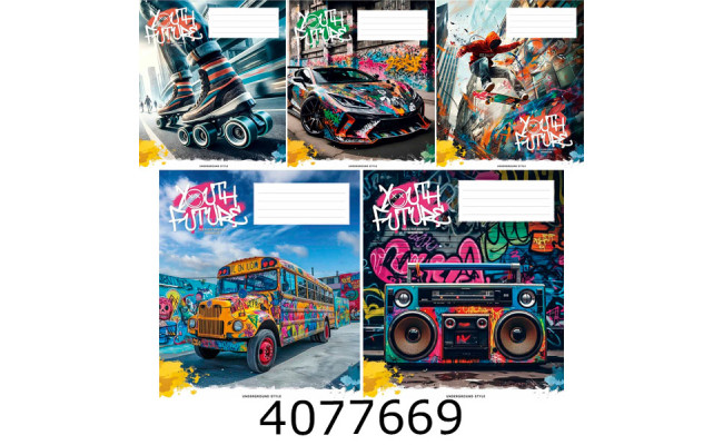 Зошит шк. 48 арк. кл. Школярик Star ВД-лак 