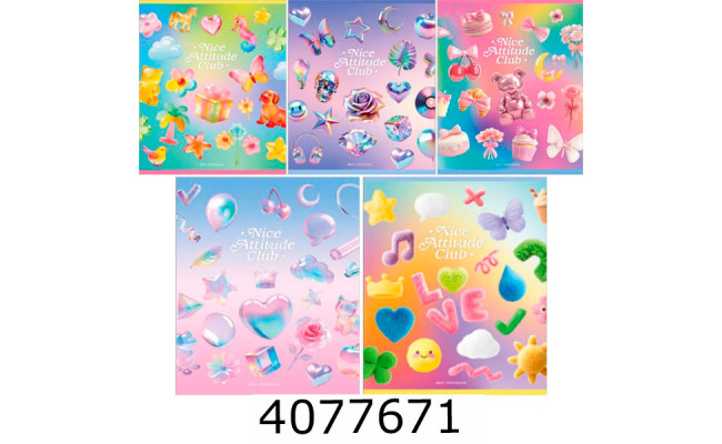 Зошит шк. 48 арк. лін. Школярик Star УФ- лак 