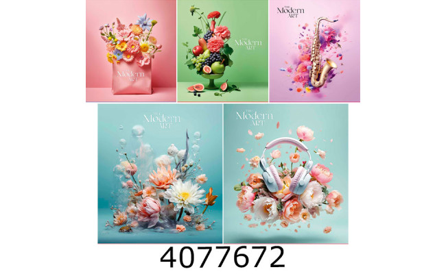 Зошит шк. 96 арк. лін. Школярик Star УФ лак 