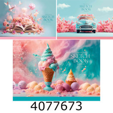 Альбом для малюв. клеєний 30 арк. Школярик Star  (15/75) РВ-GB-030-8517 Альбом для малюв. клеєний 30 арк. Школярик Star  (15/75) РВ-GB-030-8517