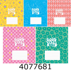 Зошит шк. 18 арк. кл. Школярик Star ВД-лак 