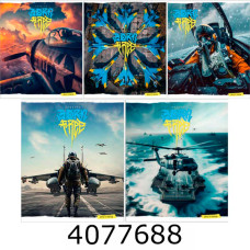 Зошит шк. 48 арк. лін. Школярик Star УФ лак  Зошит шк. 48 арк. лін. Школярик Star УФ лак