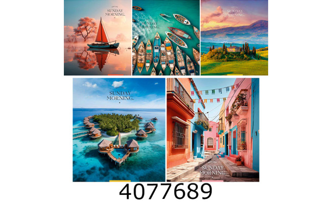 Зошит шк. 96 арк. лін. Школярик Star УФ-лак 