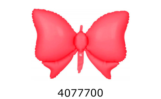 Повітряні кульки 