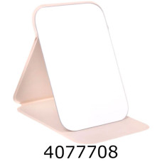 Дзеркало-планшет біле 115*16 см  (6) 1-214291