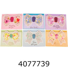 Листівка вітальна +конверт за 6 шт 115*17см 5-85798