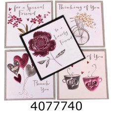 Листівка вітальна +конверт за 6 шт 12*12см 5-85842