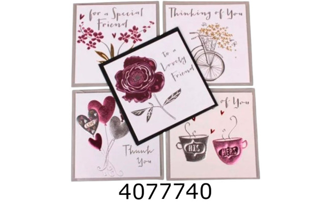 Листівка вітальна +конверт за 6 шт 12*12см 5-85842