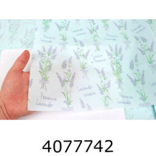 Папір подар. 50*70см тишью 26г/м ціна за 20 арк. 5-86726