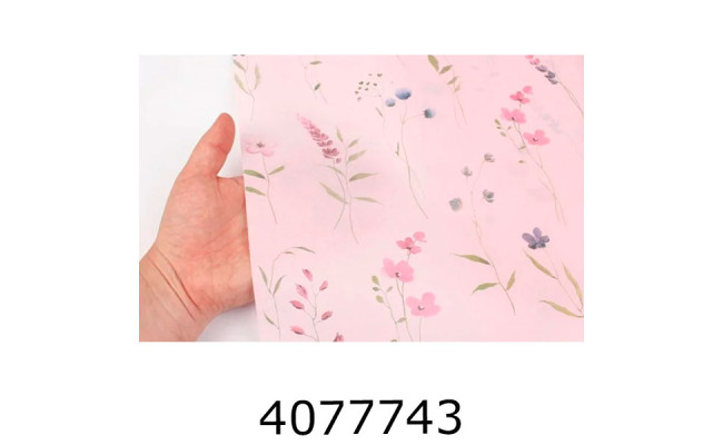 Папір подар. 50*70см тишью 26г/м ціна за 20 арк. 5-86757