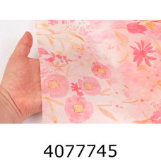 Папір подар. 50*70см тишью 26г/м ціна за 20 арк. 5-86832