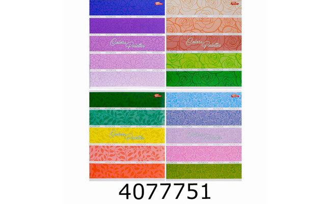 Зошит шк. 96 арк. лін. Мрії збуваються 