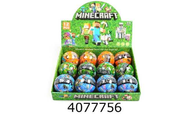 Герої Куля сюрприз Майнкрафт 95см (12) VDD K0151