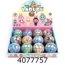 Герої Куля сюрприз Лабубу 95см (12) VDD K0218