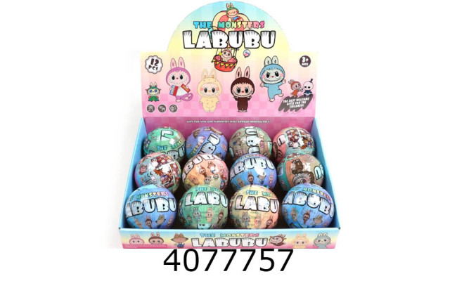 Герої Куля сюрприз Лабубу 95см (12) VDD K0218
