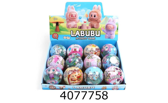 Герої Куля сюрприз Лабубу 95см (12) VDD K0150