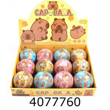 Герої Куля сюрприз Капібара 95см (12) VDD K0157