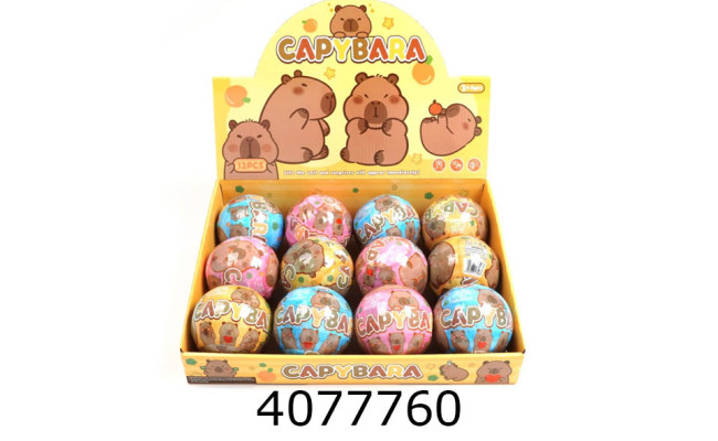 Герої Куля сюрприз Капібара 95см (12) VDD K0157