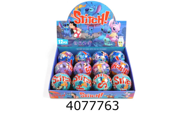 Герої Куля сюрприз Стіч 95см (12) 30730