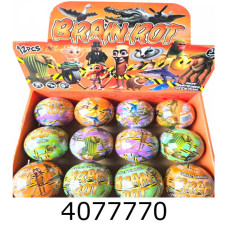 Герої Куля сюрприз Brain Rot 7 см (12) VDD K0170