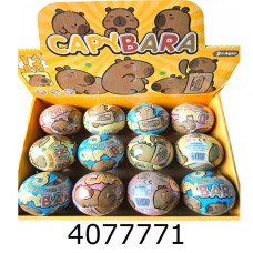 Герої Куля сюрприз Капібара 7 см (12) VDD K0168