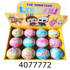 Герої Куля сюрприз Лабубу 7 см (12) VDD K0161