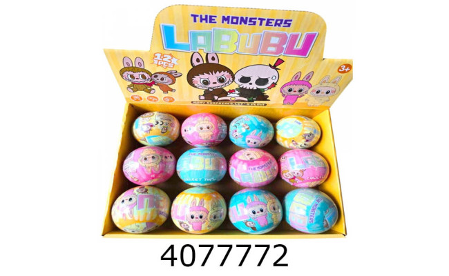 Герої Куля сюрприз Лабубу 7 см (12) VDD K0161