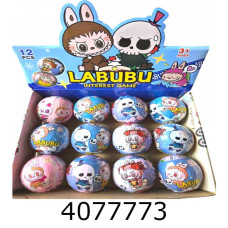 Герої Куля сюрприз Лабубу 7 см (12) VDD K0219