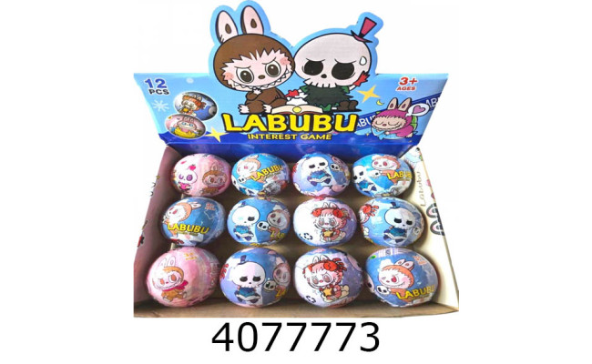 Герої Куля сюрприз Лабубу 7 см (12) VDD K0219