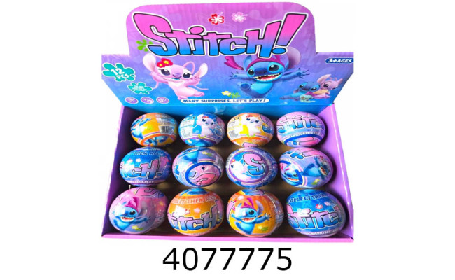 Герої Куля сюрприз Стіч 7 см (12) VDD K0163