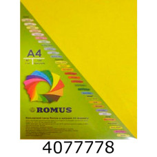 Папір кольор. А4 80г/м2 100 арк. інтенс. IG50 гірчичний R50812