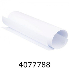 Ватман А1 170 г/м2 ціна за 100арк. 600221