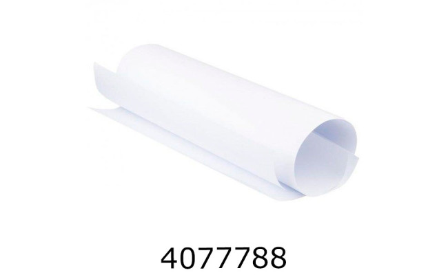 Ватман А1 170 г/м2 ціна за 100арк. 600221