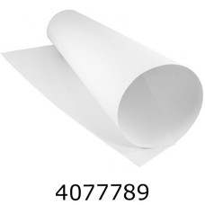 Ватман А1 190 г/м2 ціна за 100арк. 600230