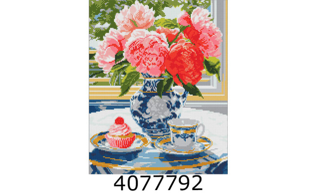 Алмазна мозаїка 40*50 